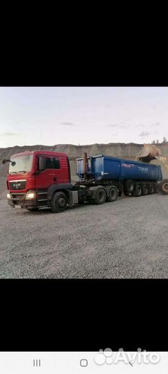 Услуги тягачей с самосвальными полуприцепами тонар
