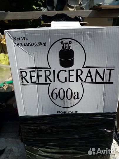 Электродвигатель 220в