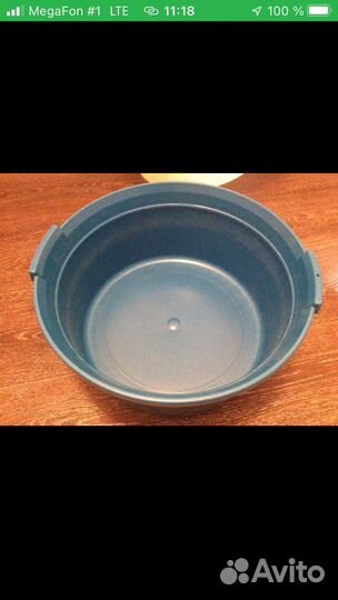 Пластиковый таз