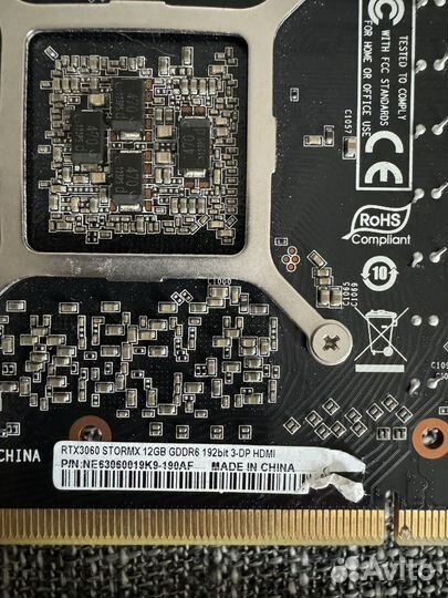 Видеокарта Palit GeForce RTX 3060 StormX