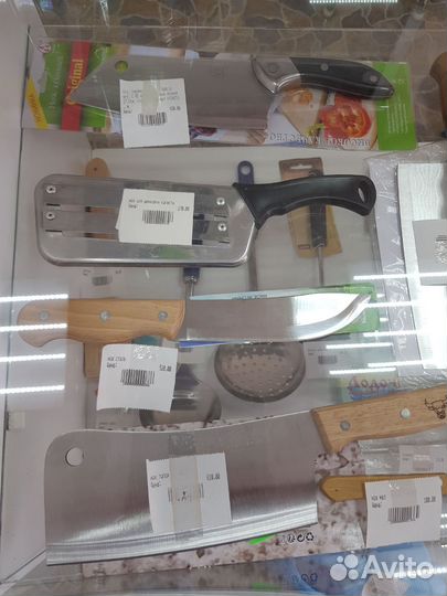 Кухонный нож топорик