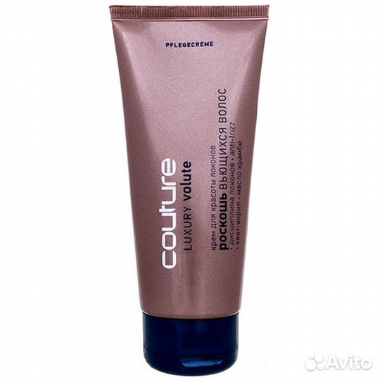 Серия для волос luxury volute haute couture