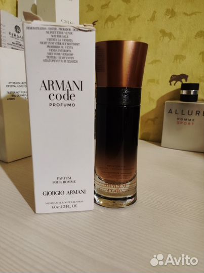 Мужские духи Dior Armani Dolce Gabbana Attar