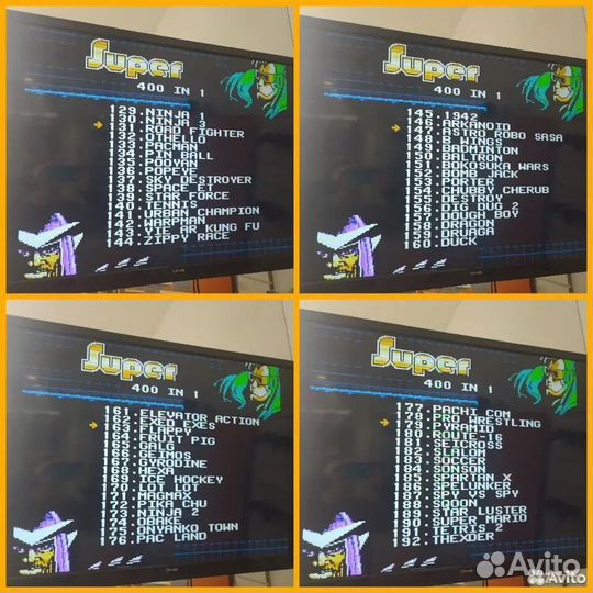 Игровой картридж D'ndy 8bit 400 игр в 1, новый