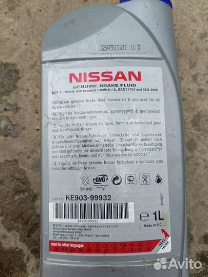 Тормозная жидкость nissan, 1л