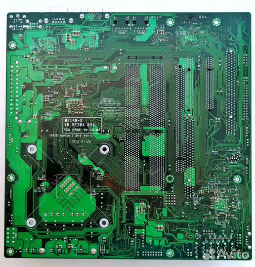 Supermicro X7SBL-LN2 Intel E3300 2 Gb DDR2