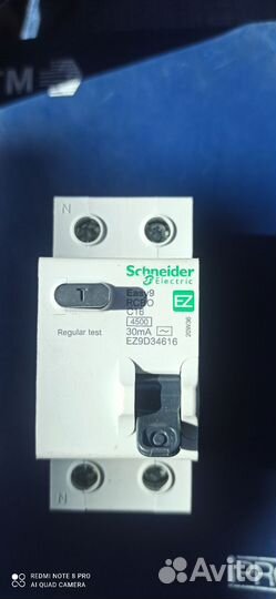 Дифференциальный автомат 16а Schneider Electric