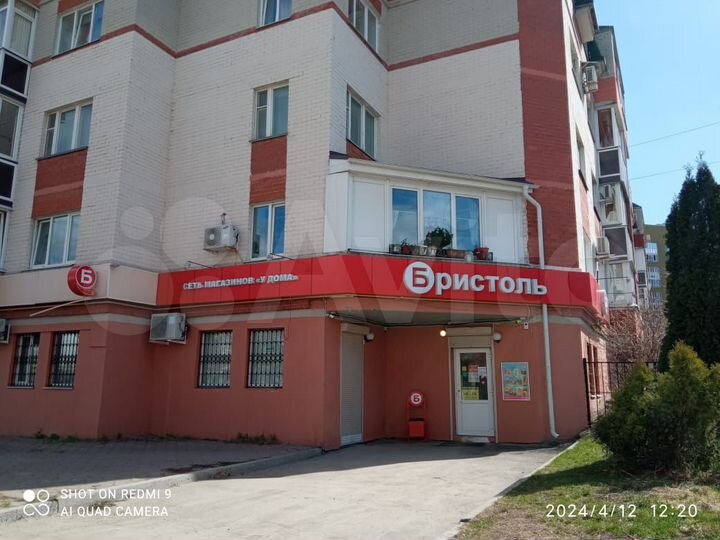 Торговая площадь, 85 м²