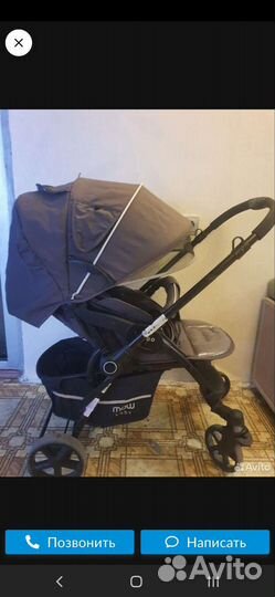 Прогулочная коляска