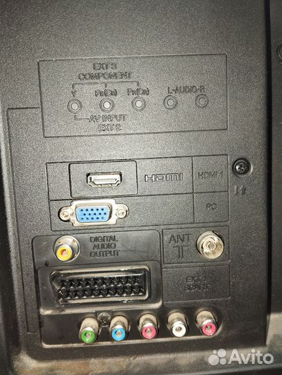 Телевизор бу