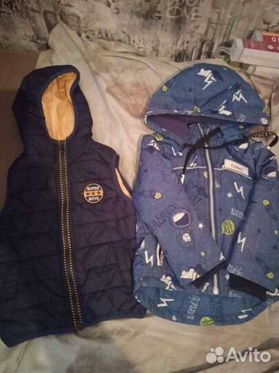 Вещи для мальчика