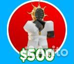 Юниты в ттд