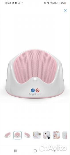 Горка для купания angelcare