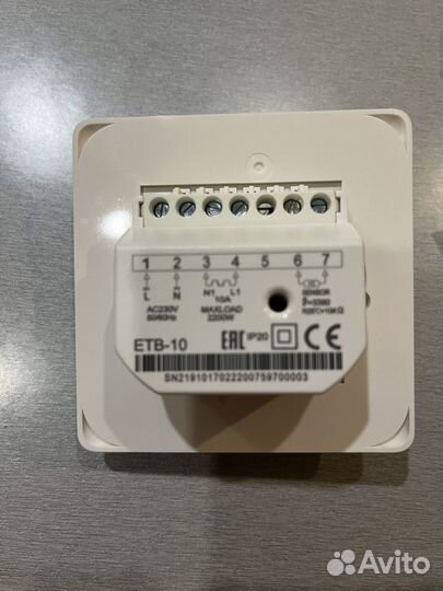 Терморегулятор для теплого пола