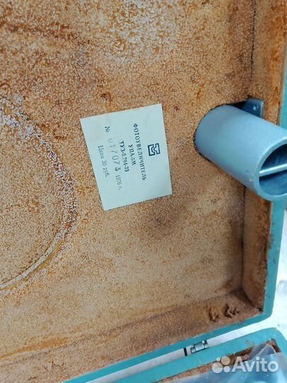 Фотоувеличитель СССР упа -5м