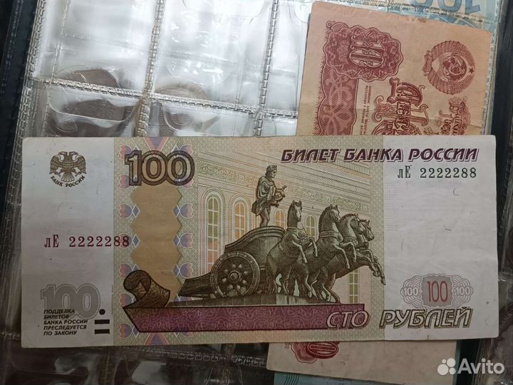 Красивый номер