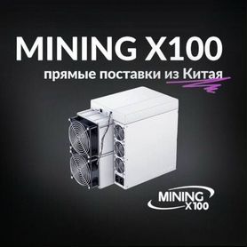 Asic Antminer K7 58th (В наличии)