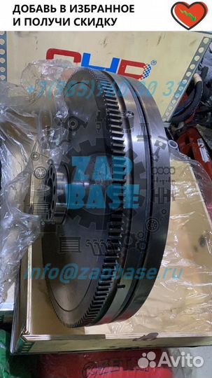 Двухмассовый маховик на автобус Mercedes (Мерседе)