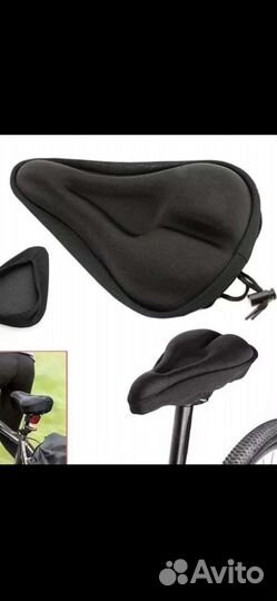 Чехол ортопедический,гелевые, очень мягкие