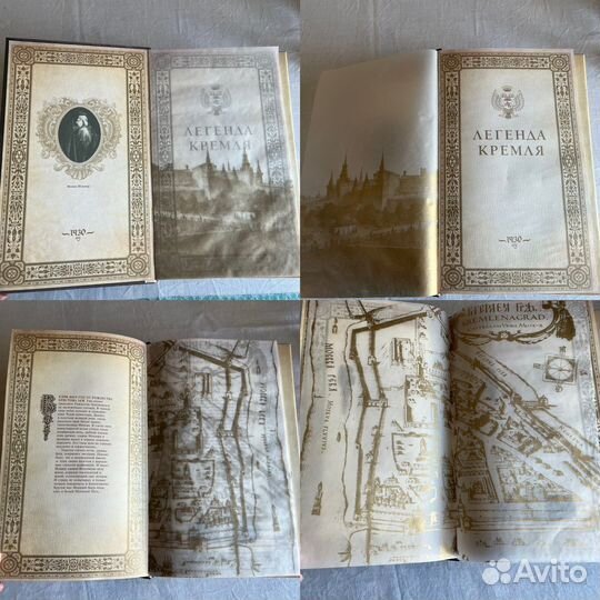 Декоративные ящики из-под напитков