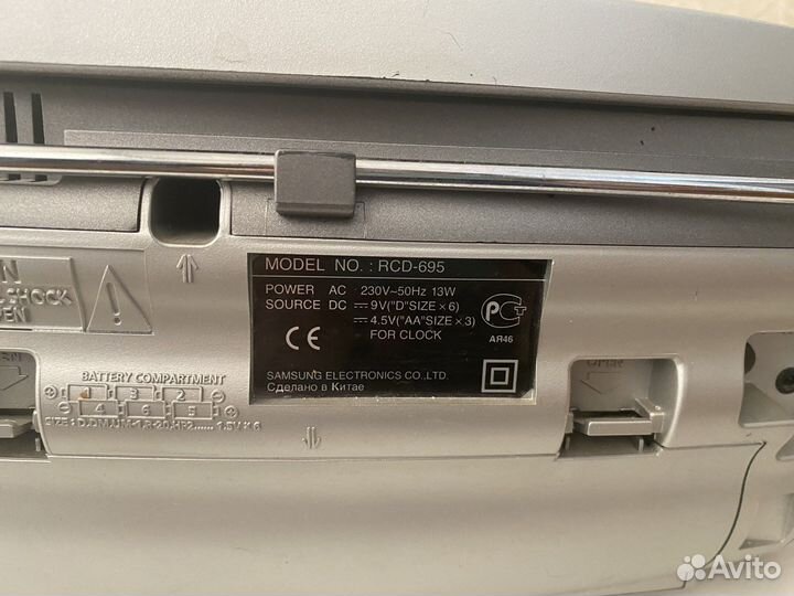 Магнитофон samsung rcd-695