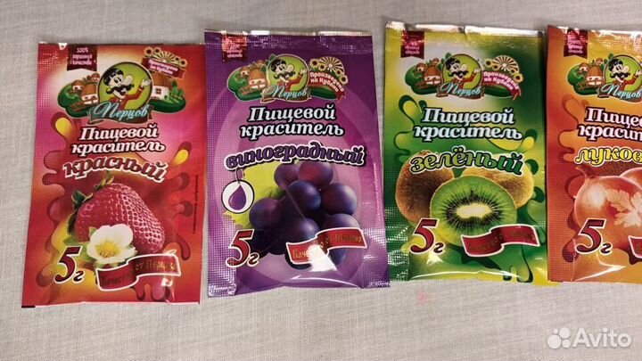 Краски для пасхальных яиц