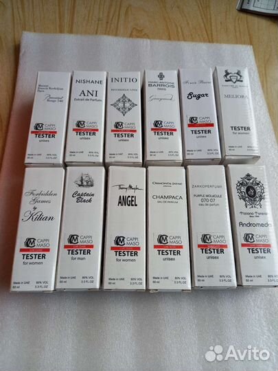 Духи Kilian Maison Frank Boclet