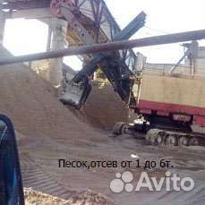 Песок для строительства до 6тонн