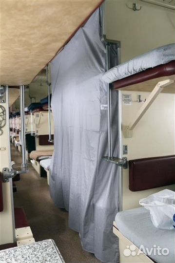 Шторка для плацкарта универсальная (хлопок)