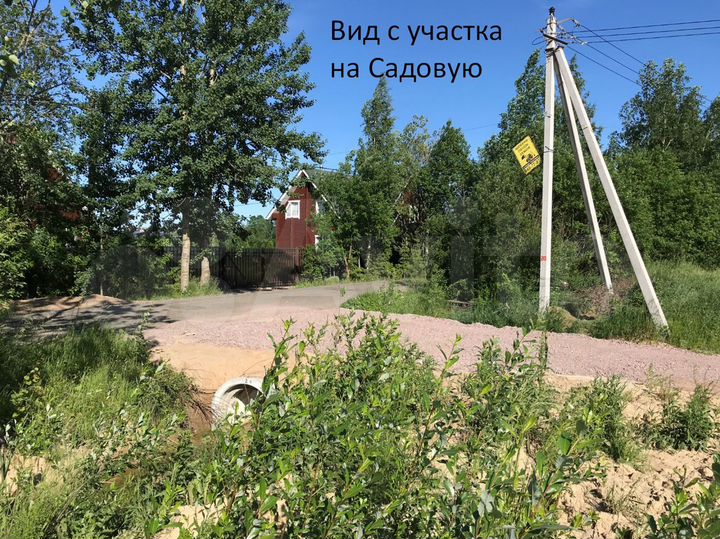 Участок 11,2 сот. (ИЖС)