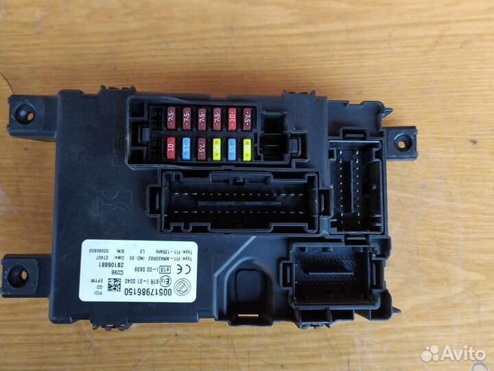 Салонный блок предохранителей fiat grand punto