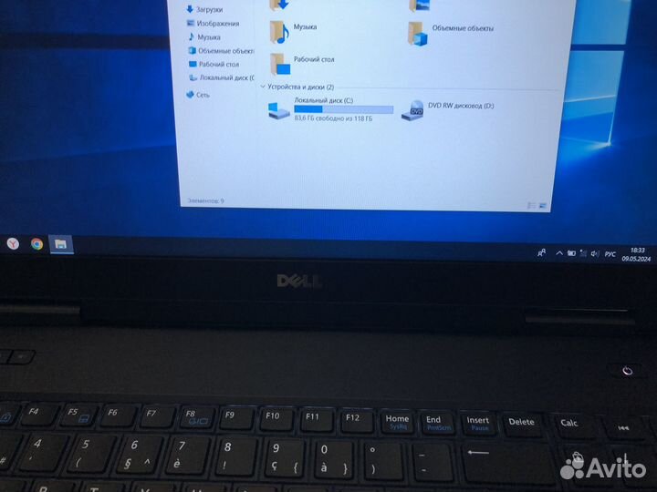 Мощный игровой ноутбук i5 4310U Dell