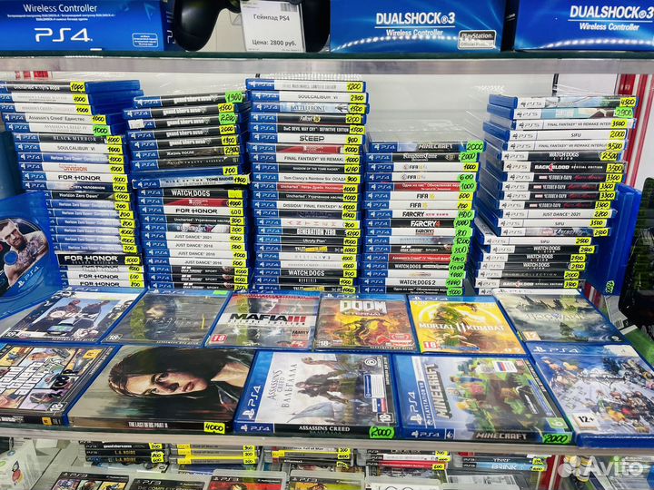 Диски PS4 Покупка/Продажа/Обмен