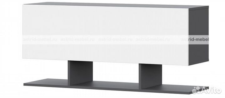 Стенка. В наличии