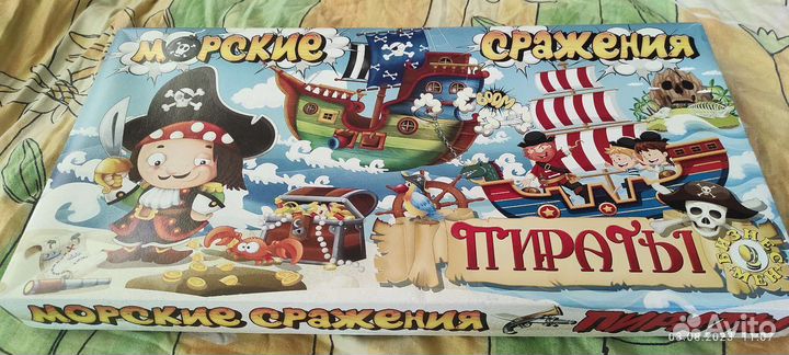 Настольные игры