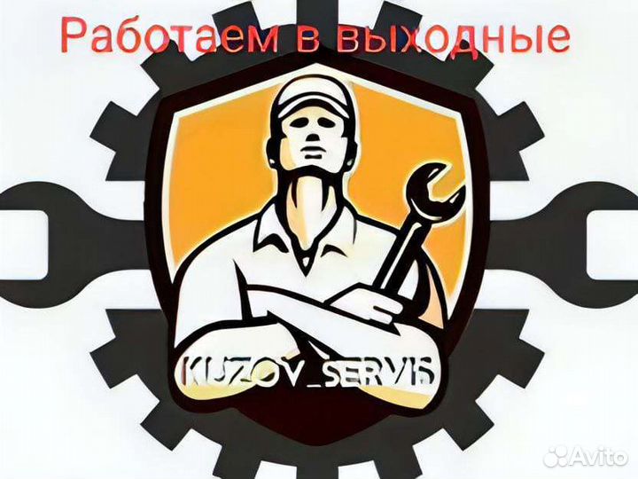 Токарная и фрезерная обработка