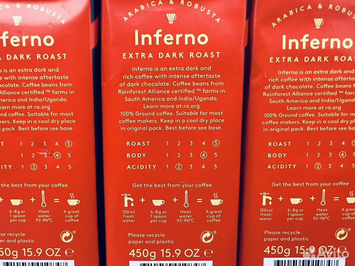 Кофе молотый Lofbergs 500 гр из Финляндии