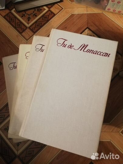 Собрание сочинений