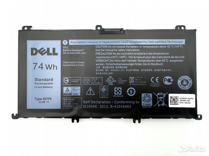 Аккумулятор для ноутбука Dell 357F9