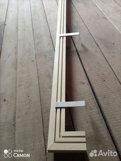 Гардина (карниз )алюминевая