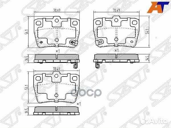 Колодки тормозные зад toyota RAV4 00-05 ST-0446