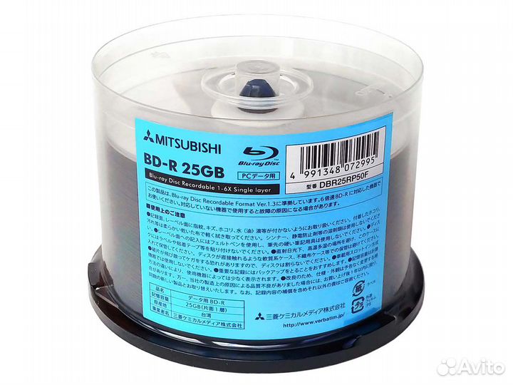 Диски Blu-Ray BD-R BD-RE 25Gb 50Gb DL Япония