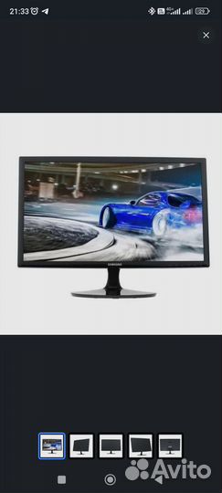 Монитор 24 дюйма samsung 75 гц