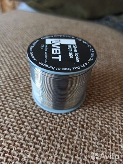 Припой серебряный