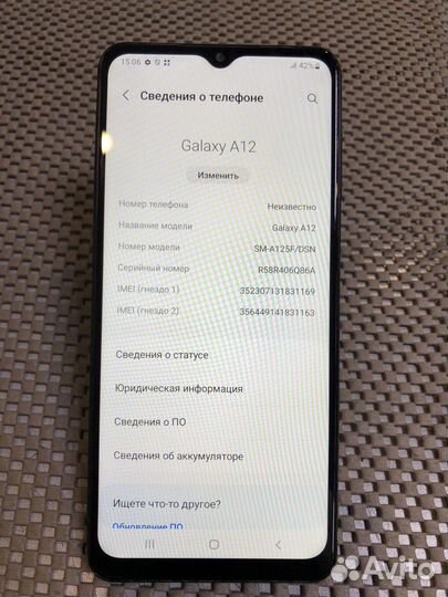 Samsung Galaxy A12, 4/32 ГБ