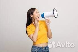 Мерчендайзер