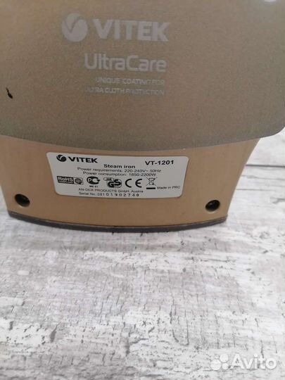Утюг Vitek