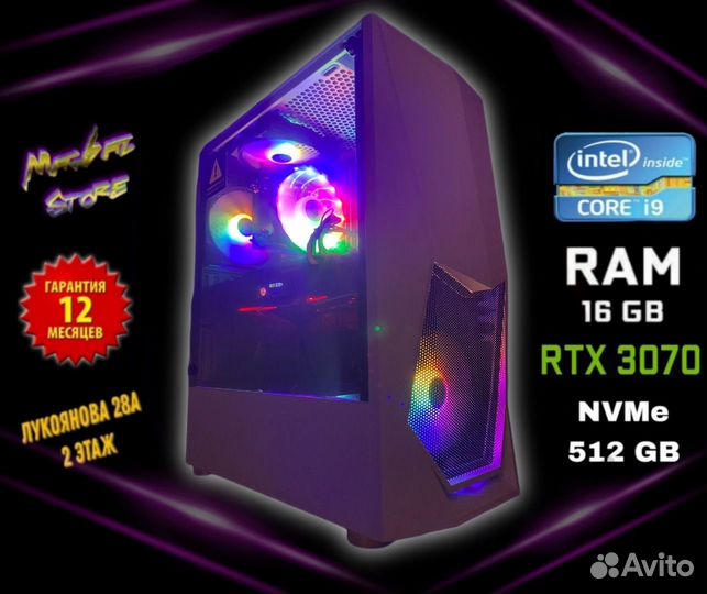 Игровой компьютер 12 ядер/rtx3070 8gb/16gb/Новый