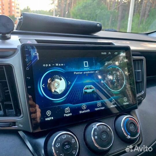 Установка автозвука, Android магнитол