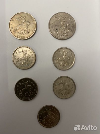 Монеты 1 копейка и 5 копеек